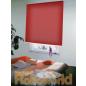 Preview: Sichtschutzrollo Rollo Mittelzug 70 x 180/ 70x180